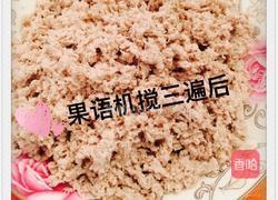 海苔肉松的做法图解6