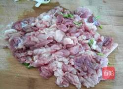 煎酿青椒的做法图解1