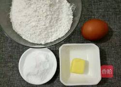 宝宝磨牙棒的做法图解1