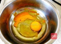 宝宝水蒸蛋的做法图解1