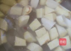 红薯香芋糖水的做法图解2