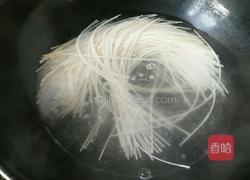 酱香面的做法图解2