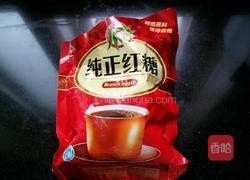 自制冬瓜糖砖的做法图解1