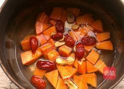 鲜奶炖木瓜的做法图解2