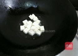 豆腐烧咸菜的做法图解4