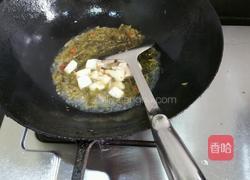 豆腐烧咸菜的做法图解7