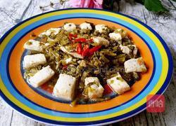 豆腐烧咸菜的做法图解8