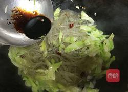 粉丝莲白的做法图解7