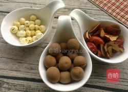 桂圆红枣莲子粥的做法图解1