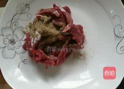 牛肉炖豆腐的做法图解1