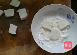 牛肉炖豆腐的做法图解2