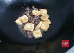 牛肉炖豆腐的做法图解6