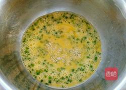 芝士鸡蛋饼的做法图解2