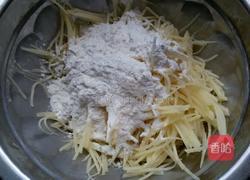 土豆不烂子的做法图解3