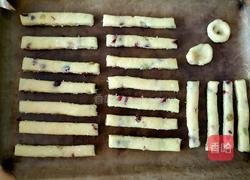 椰子葡萄棒的做法图解8