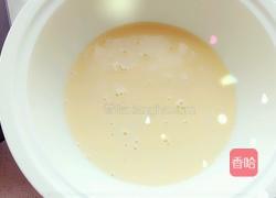 全蛋蛋挞的做法图解8
