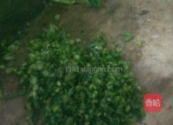 蔬菜丸子的做法图解2