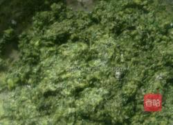 蔬菜丸子的做法圖解5