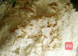 芹菜羊肉水饺的做法图解1