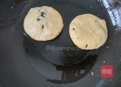 玉米面馅饼的做法图解8