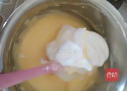 蔓越莓糯米戚风蛋糕的做法图解11