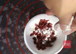 蔓越莓糯米戚风蛋糕的做法图解13
