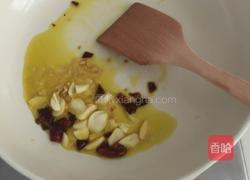 清炒洋葱木耳青椒（拌米饭）的做法图解3