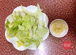 清炒奶白菜的做法图解2