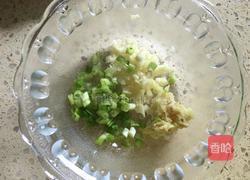 松花皮蛋的做法图解4