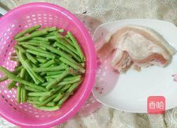 豆角回锅肉的做法图解1