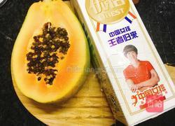 牛奶木瓜冻的做法图解1