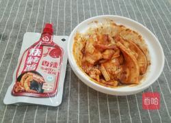 烧烤五花肉的做法图解2