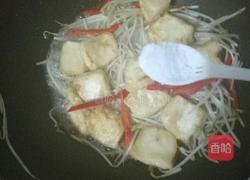 豆腐炒豆芽的做法图解9