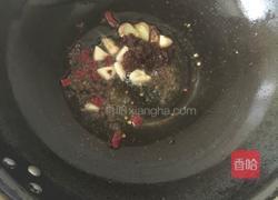 水煮鱼(微辣)的做法图解6