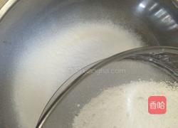 高压锅戚风蛋糕。的做法图解2