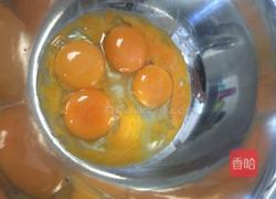 高压锅戚风蛋糕。的做法图解3