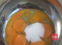 高压锅戚风蛋糕。的做法图解5