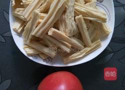 西红柿烧腐竹的做法图解1