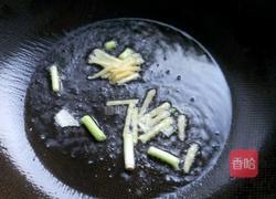 西红柿烧腐竹的做法图解4