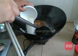 蒸罗非鱼的做法图解4