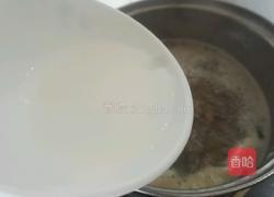 牛肉羹汤的做法图解7
