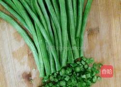 烂肉酸豇豆的做法图解4