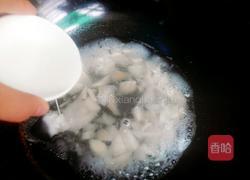 淮山羹的做法图解4