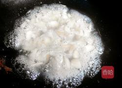 淮山羹的做法图解5