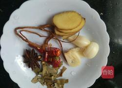 芋头煮牛肉的做法图解2