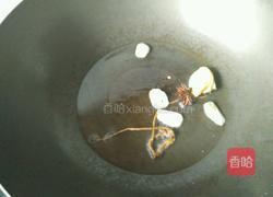 芋头煮牛肉的做法图解5