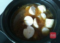 芋头煮牛肉的做法图解10