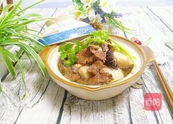 芋头煮牛肉的做法图解11
