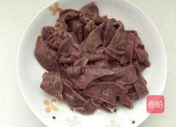 熘肝尖的做法图解1