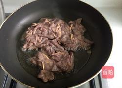 熘肝尖的做法图解7